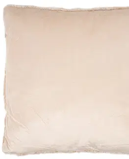 Vankúšik Cream Soft, 45 x 45 cm